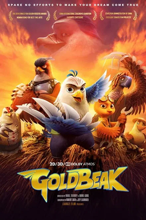 Download Goldbeak (2021) BluRay (Chinese With English Subtitles) Full Movie