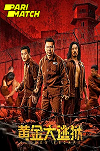 Download Golden Escape (2022) Hindi Voice Over Full Movie WEB-DL