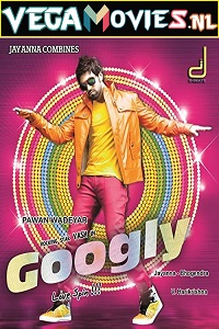 Download Googly (2013) UNCUT HDRip Dual Audio (Hindi-Kannada)