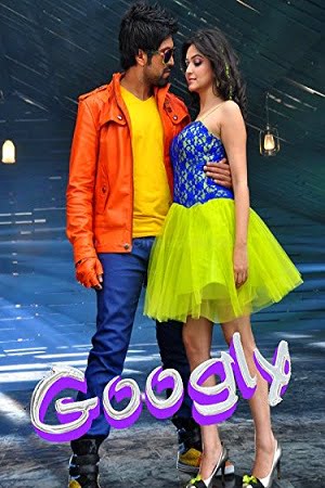 Download Googly (2013) HDRip ORG. Dual Audio Full Movie