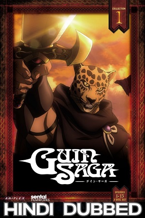 Download  Guin Saga (Season 1) [Episode 1-26 Complete!] Multi Audio [Hindi – English – Japanese] Anime Series 480p | 720p | 1080p WEB-DL