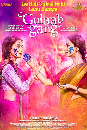 Download Gulaab Gang (2014) Hindi Full Movie