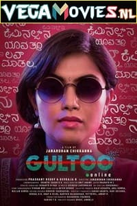  Gultoo (2022) Hindi Dubbed Full Movie 480p [400MB] | 720p [1.2GB] | 1080p [2GB]