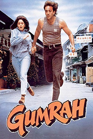 Download Gumrah (1993) Hindi Full Movie WEB-DL