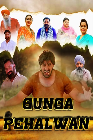 Download Gunga Pehalwan (2022) Punjabi Full Movie