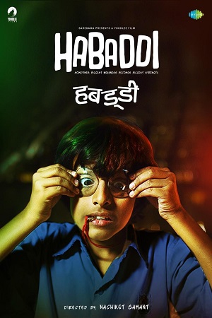 Download Habaddi (2022) Marathi Full Movie WEB-DL