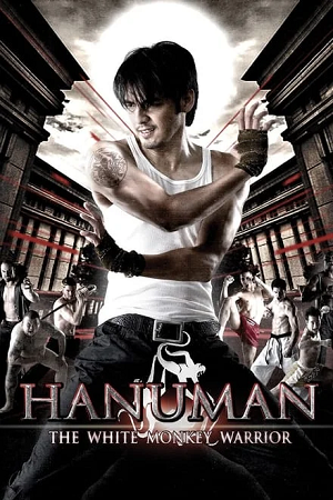 Download Hanuman : The White Monkey Warrior (2008) Dual Audio BluRay