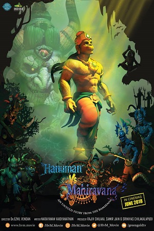 Download  Hanuman Vs Mahiravana (2018) WEB-DL Dual Audio {Hindi-English} 480p [300MB] | 720p [950MB] | 1080p [2GB]