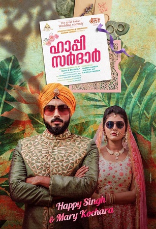 Download Happy Sardar (2019) Hindi Dubbed Movie WeB-DL