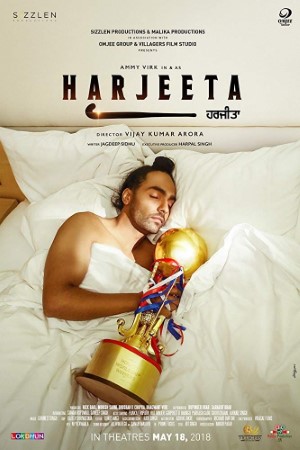 Download Harjeeta (2018) Punjabi Full Movie