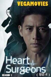 Download Heart Surgeons (Season 1 – Amazon miniTV Original) Complete Hindi Dubbed (ORG) WEB-DL