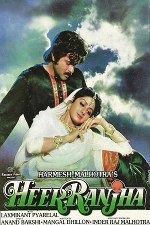 Download Heer Ranjha (1992) Hindi Full Movie HDRip