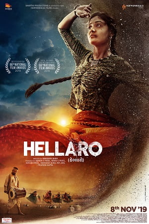 Download Hellaro (2020) Hindi Full Movie WEB-DL