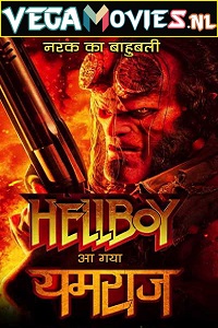 Download  Hellboy (2019) Dual Audio {Hindi-English} 480p [300MB] | 720p [1.3GB] | 1080p [2.5GB]