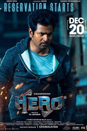 Download Hero (2019) Hindi Dubbed Full Movie