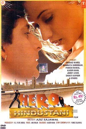 Download Hero Hindustani (1998) Hindi Full Movie WEB-DL <f>2.4GB