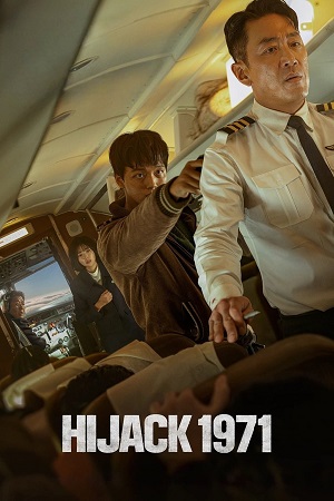 Download  Hijack 1971 (2024) {Korean with Subtitles} Full Movie WEB-DL 480p [300MB] | 720p [800MB] | 1080p [2GB]