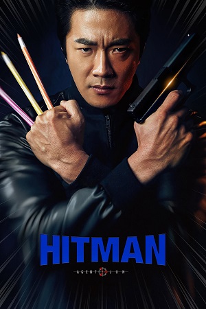 Download Hitman: Agent Jun (2020) AMZN WEB-DL Dual Audio (Hindi-Korean) Full-Movie