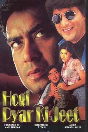 Download Hogi Pyaar Ki Jeet (1999) Hindi Full Movie