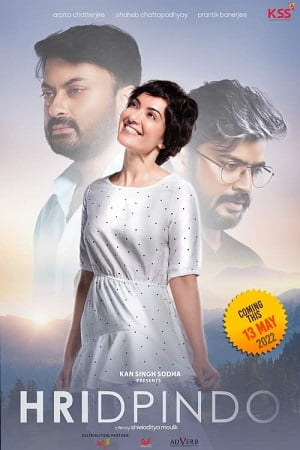 Download Hridpindo (2022) HDRip Bengali Full Movie