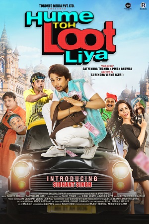 Download Hume Toh Loot Liya (2023) HDRip Hindi Full Movie