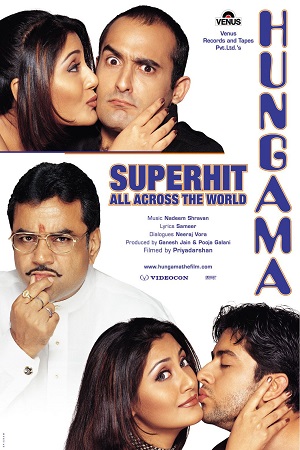 Download Hungama (2003) Hindi Full Movie