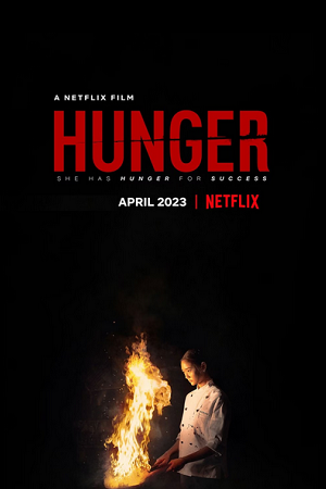 Download Hunger (2023) WEB-DL Dual Audio (Thai-English) Full Movie