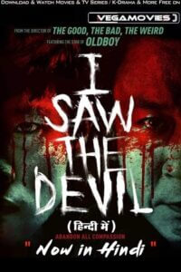 Download I Saw the Devil (2010) Dual Audio