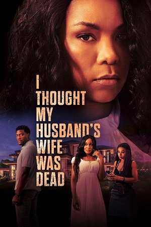 Download I Thought My Husbands Wife Was Dead (2024) (English with Subtitles) Full Movie WEB-DL