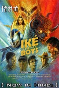 Download Iké Boys (2021) Dual Audio AMZN WeB-DL