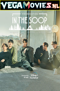 Download In The Soop : Friendcation (2022) Season 1 (Korean With Subtitles) WEB-DL