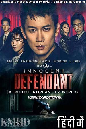 Download Innocent Defendant (Season 1) Hindi Dubbed Complete K-Drama Series WEB-DL