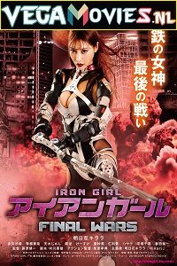 Download Iron Girl Final Wars (2019) Hindi (Unofficial Dubbed)