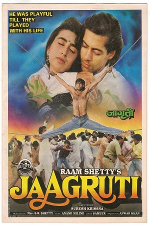 Download Jaagruti (1992) Hindi Full Movie WEB-DL