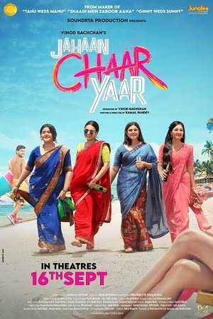 Download Jahaan Chaar Yaar (2022) HDCAMRip Hindi Dubbed Full Movie