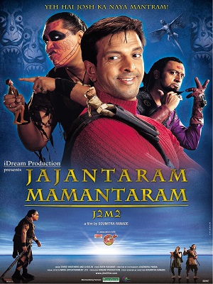 Download Jajantaram Mamantaram (2003) Hindi Full Movie HEVC