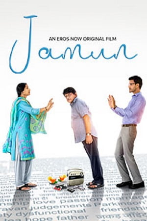 Download Jamun (2021) Hindi Full Movie