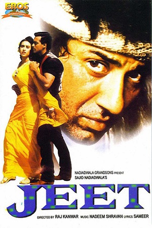 Download Jeet (1996) Hindi Full Movie WEB-DL