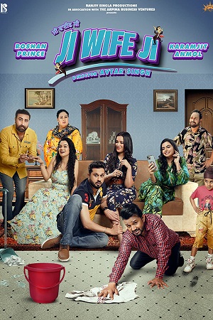 Download Ji Wife Ji (2023) Punjabi ChaupalTV HDRip