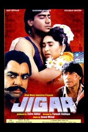  Jigar (1992) Hindi Full Movie 480p [400MB] | 720p [1.4GB] | 1080p [4GB]