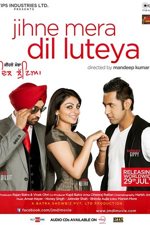 Download Jihne Mera Dil Luteya (2011) Punjabi ZEE5 HDRip