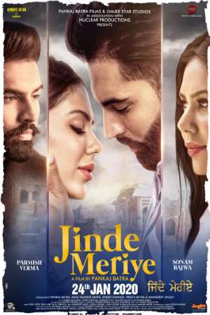 Download Jinde Meriye (2020) Punjabi Full Movie