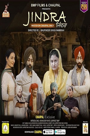 Download Jindra (2022) Punjabi Full Movie