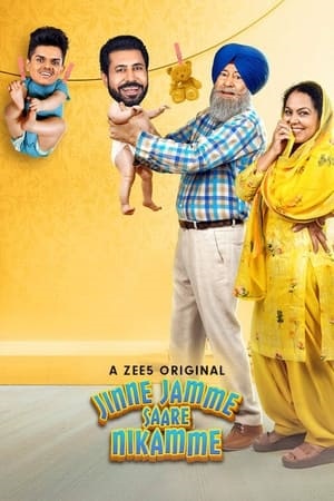 Download Jinne Jamme Saare Nikamme (2021) Punjabi Full Movie