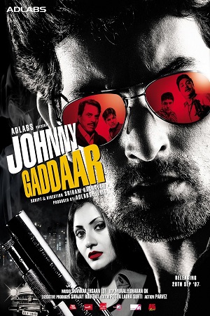 Download Johnny Gaddaar (2007) Hindi Full Movie WEB-DL