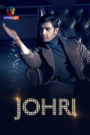 Download Johri – Season 1 (2023) Complete Original Hindi WEB Series WEB-DL