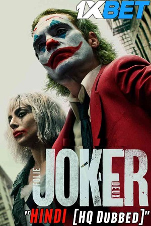  Joker 2: Folie à Deux (2024) Full Movie in [Hindi HQ Dubbed - English] 480p 720p 1080p