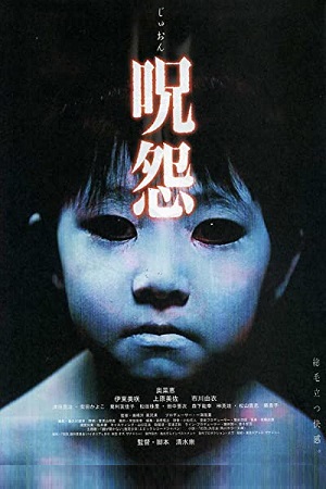 Download Ju-on: The Grudge (2002) Dual Audio (Hindi-Japanese)