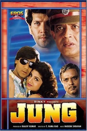 Download Jung (1996) Hindi Full Movie WEB-DL