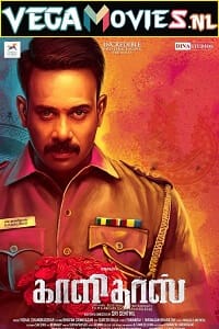 Download Kaalidas (2019) Hindi Dubbed Full Movie WeB-DL